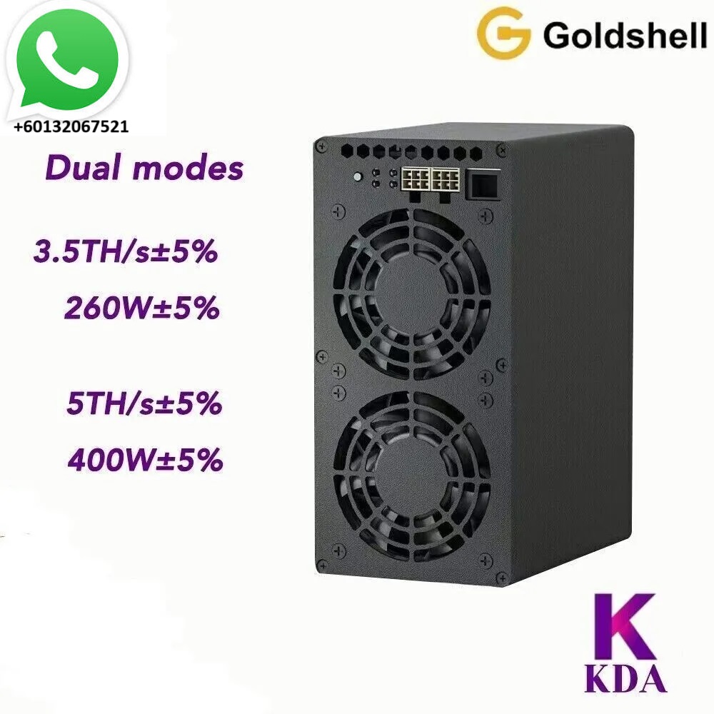 Caja Goldshell KD Ⅱ 5T